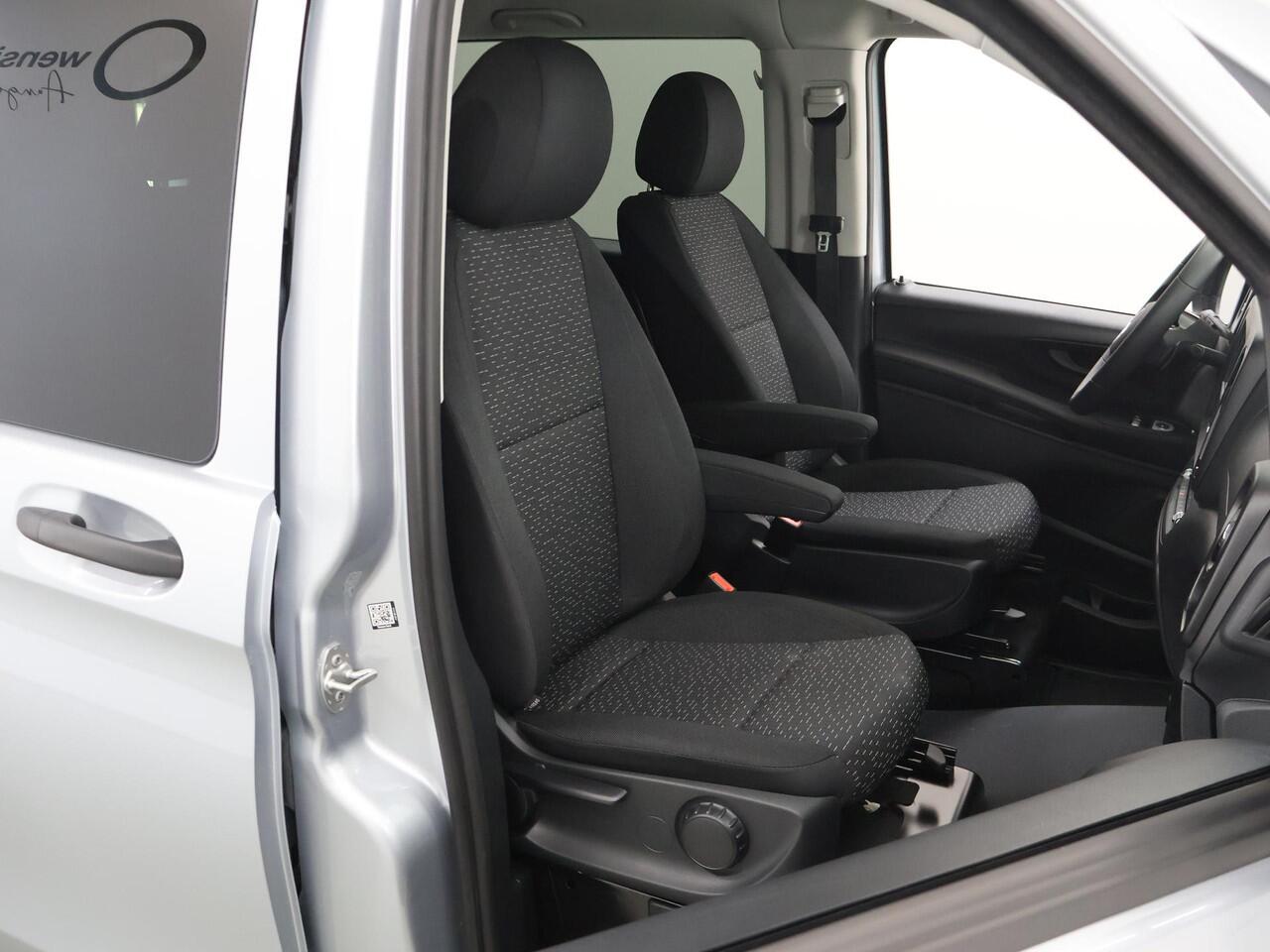 Mercedes-Benz EVITO TOURER 129 L2 PRO 90kWh | Snelladen 110 KWh | Achteruitrijcamera | Parkeerpakket | Comfortbestuurdersstoel | Dodehoekassistent | 8 Zitplaatsen | 360KM Range |