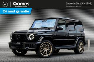 mercedes-benz-g-klasse-amg-63--gri