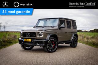mercedes-benz-g-klasse-amg-63--car