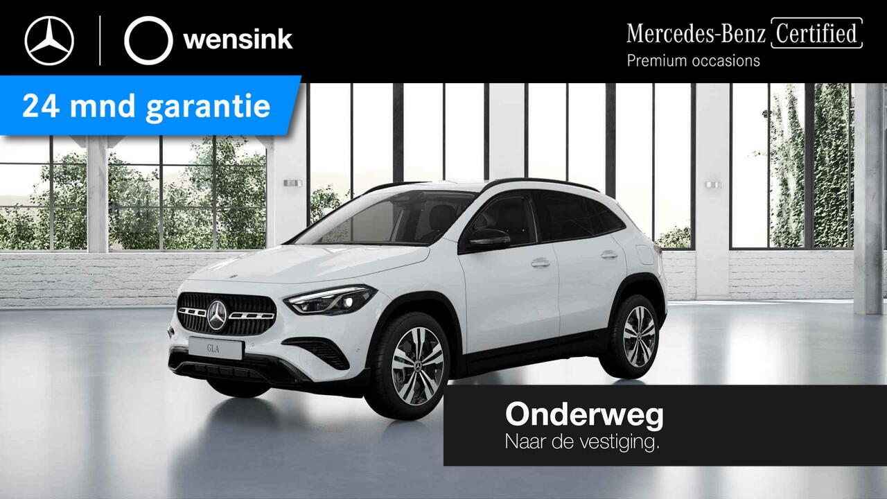 Mercedes-Benz GLA-KLASSE 250 e Luxury Line | Rij assistentie ppaket | Trekhaak | Stoelverwarming |
