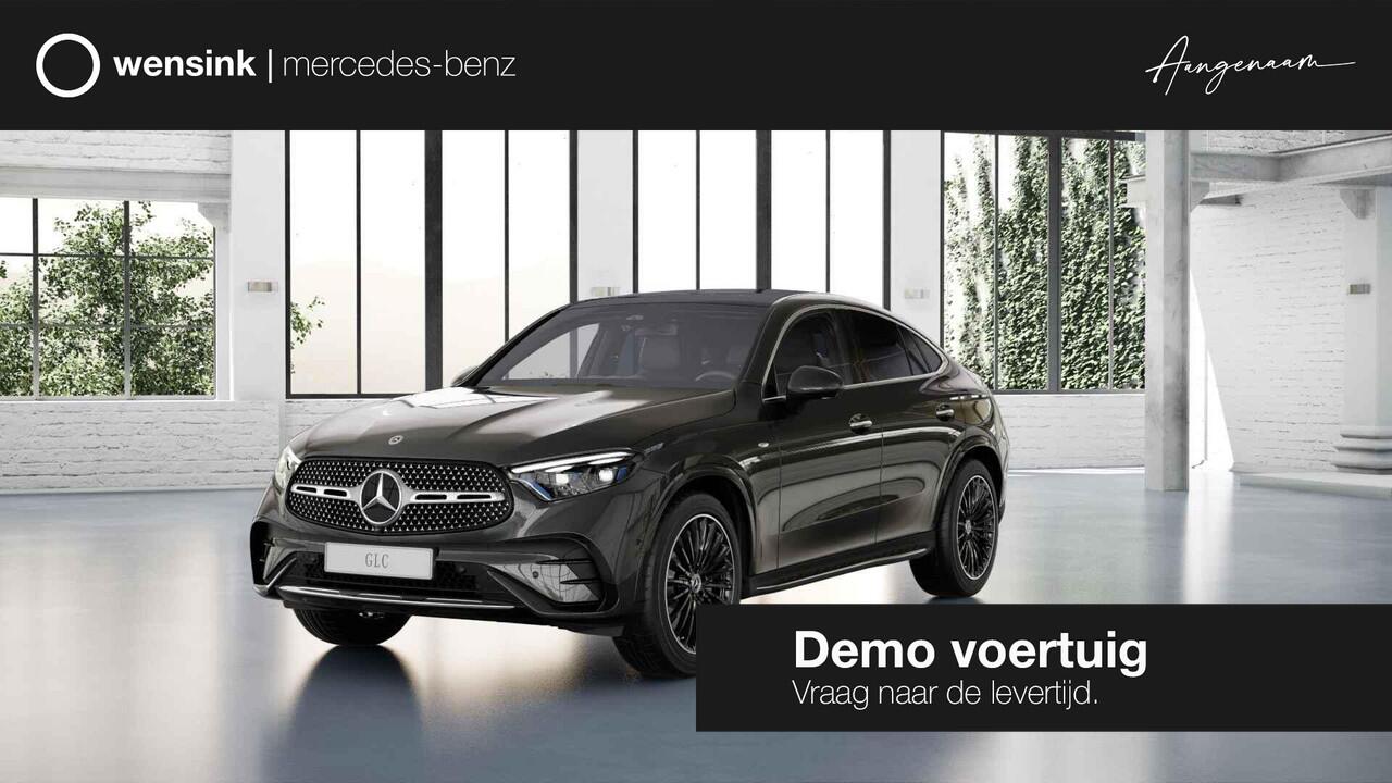 Mercedes-Benz GLC-KLASSE Coupé 300e 4MATIC Sport Edition | Panoramaschuifdak | Premium plus | Head-up display | 20" velgen AMG Zwart | Treeplanken | 360° camera | Dodehoekassistent |