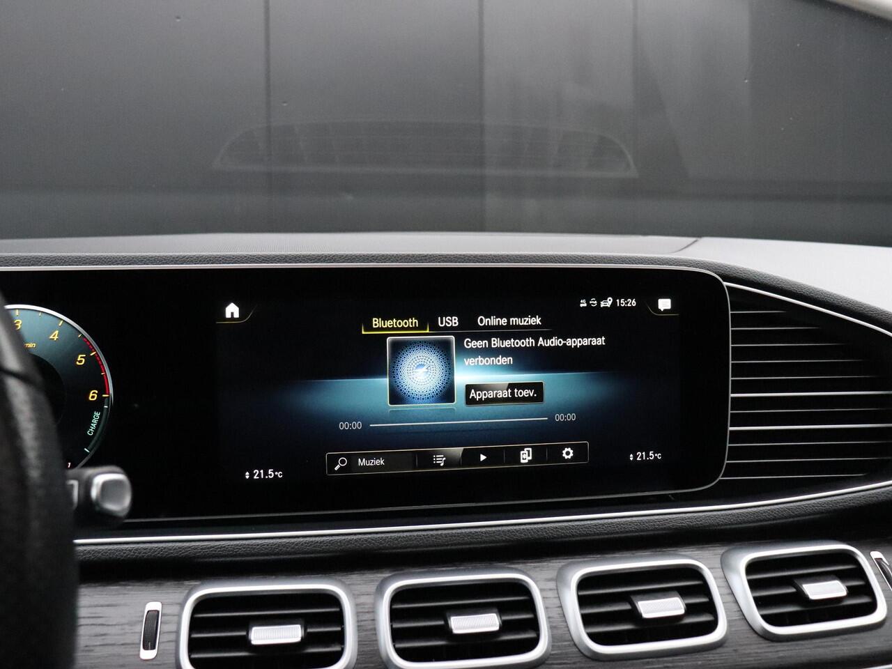 Mercedes-Benz GLE-KLASSE 350 de 4MATIC AMG-STYLING | SOH 95,6% | LEDER | MEMORY | BURMESTER | PANO-DAK | 360° CAMERA | TREKHAAK | APPLE CARPLAY | CRUISE | NAVI |