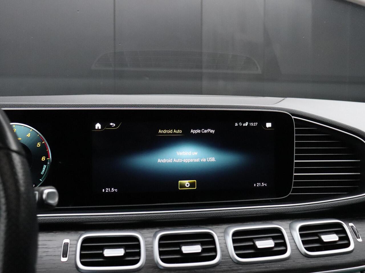 Mercedes-Benz GLE-KLASSE 350 de 4MATIC AMG-STYLING | SOH 95,6% | LEDER | MEMORY | BURMESTER | PANO-DAK | 360° CAMERA | TREKHAAK | APPLE CARPLAY | CRUISE | NAVI |