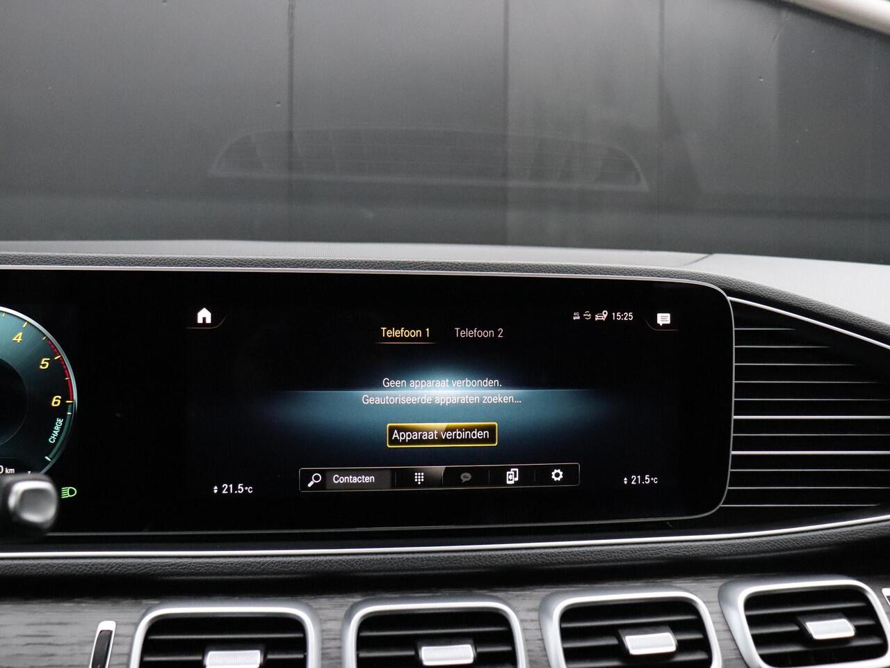 Mercedes-Benz GLE-KLASSE 350 de 4MATIC AMG-STYLING | SOH 95,6% | LEDER | MEMORY | BURMESTER | PANO-DAK | 360° CAMERA | TREKHAAK | APPLE CARPLAY | CRUISE | NAVI |