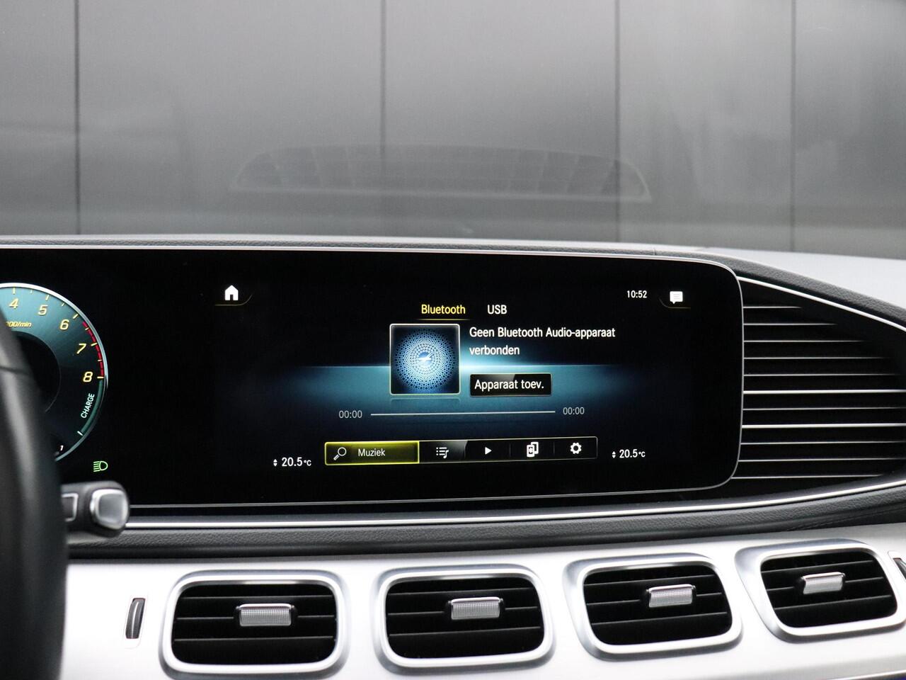 Mercedes-Benz GLE-KLASSE Coupé 350 e 4MATIC | SOH 95,9% | PANO-DAK | BURMESTER | HEAD-UP | 360° CAMERA | CRUISE | NAVI | APPLE CARPLAY | STOEL/STUURVERW. |