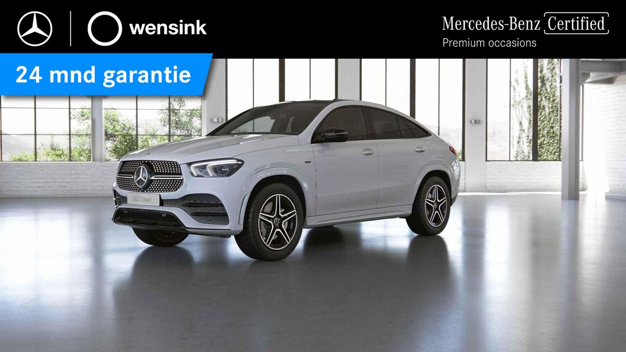 Mercedes-Benz GLE-KLASSE Coupé 350 e 4MATIC Premium Plus | Trekhaak | AMG | Night | Burmester | Memory | Luchtvering | Panoramadak |