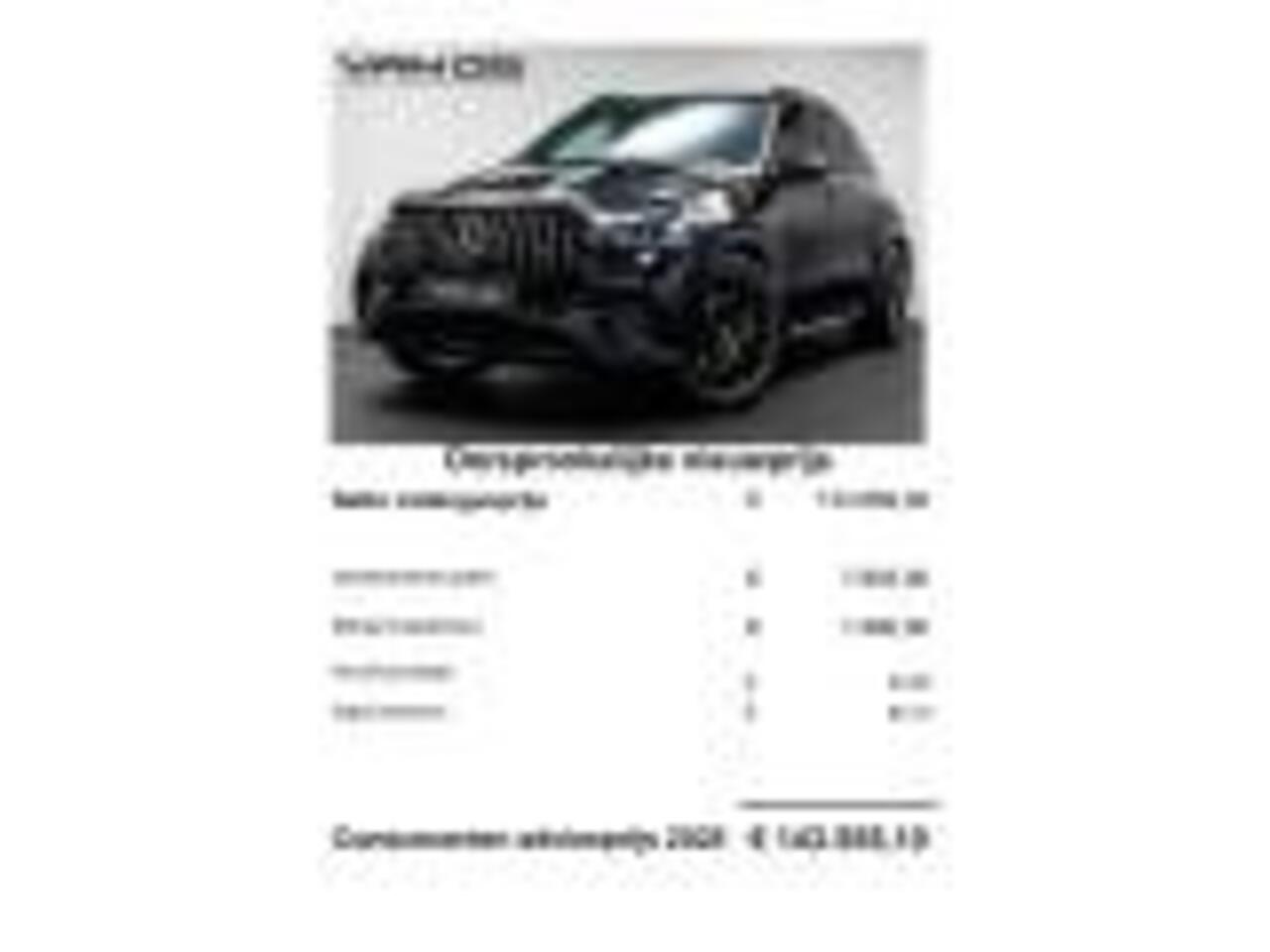 Mercedes-Benz GLE-KLASSE AMG 53 Hybrid 4MATIC+ | 22 INCH AMG | Burmester | Memory