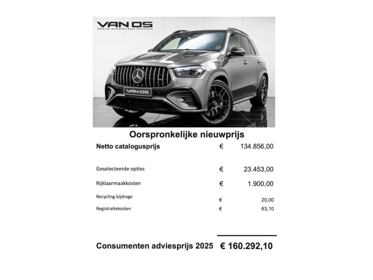 Mercedes-Benz GLE-KLASSE AMG 53 Hybrid 4MATIC+ | 22 INCH | Premium Plus | Massage