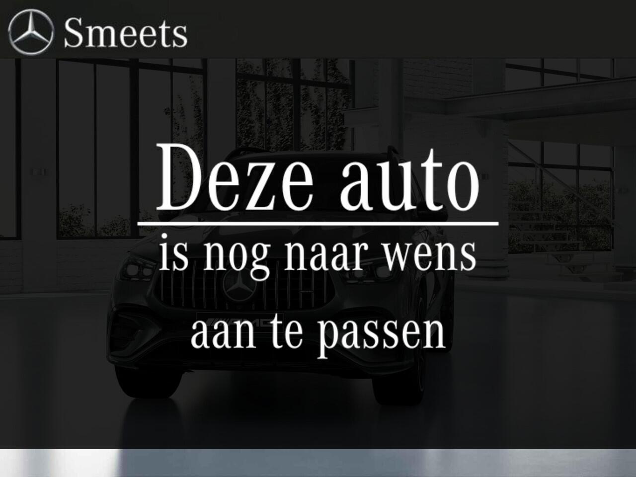 Mercedes-Benz GLE-KLASSE AMG 53 Hybrid 4MATIC+ Night Edition