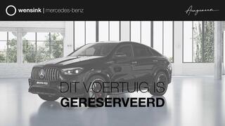 mercedes-benz-gle-klasse-coupé-amg-