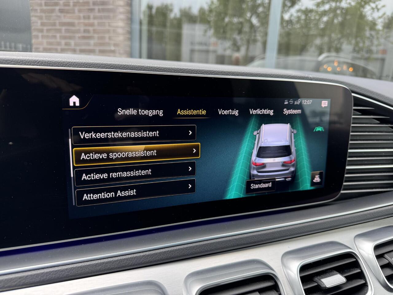 Mercedes-Benz GLS-KLASSE 580 4MATIC AMG Premium Plus Massage|Burmester|HUD|ACC