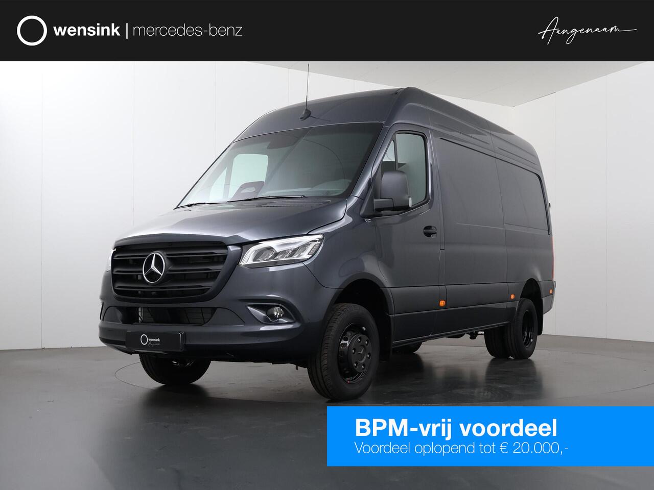 Mercedes-Benz SPRINTER 519 CDI L2 H2 Select | 5.0 T | 5000 GVW | N2 | Tachograaf | Smartphone integratie pakket | Distronic | Winterpakket |