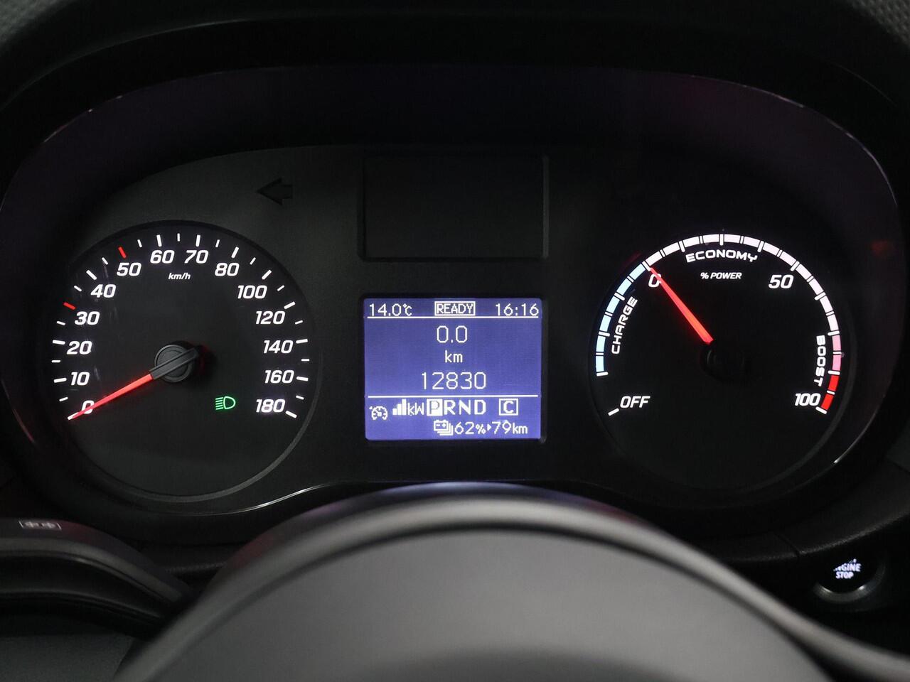 Mercedes-Benz eCitan L2 | Pro | 51 kWh | 271 KM WLTP | Navigatie | Clim Navigatie | Climate Control | Trekhaak | 2-zits | Parkeercamera | Carplay | Comfort Bestuurdersstoel | Certified