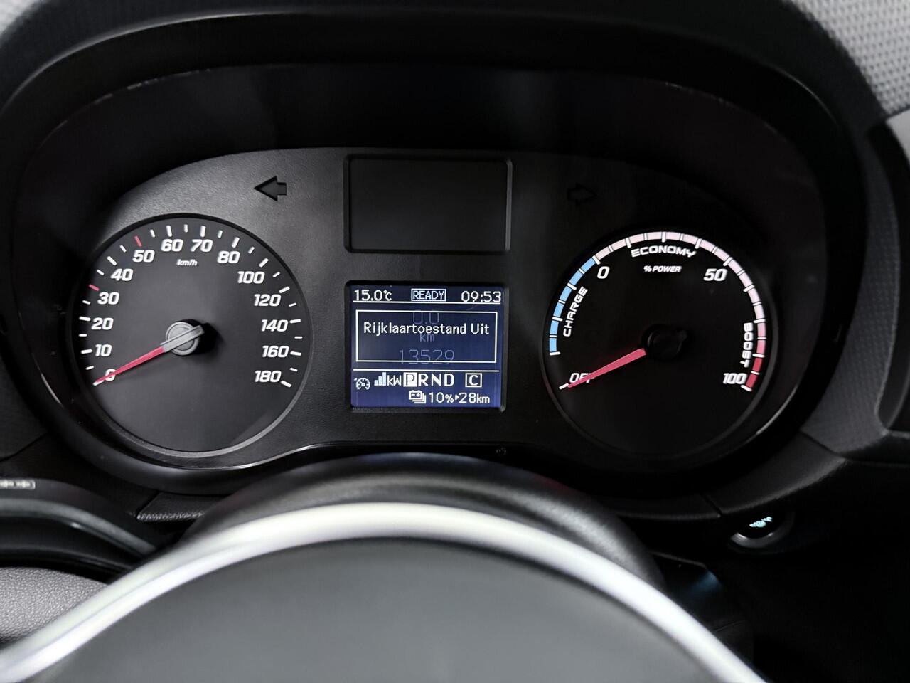 Mercedes-Benz eCitan L1 | Pro | 51 kWh | Navigatie | Parkeercamera | Trekhaak | Cruise Control | Stoelverwarming | Certified