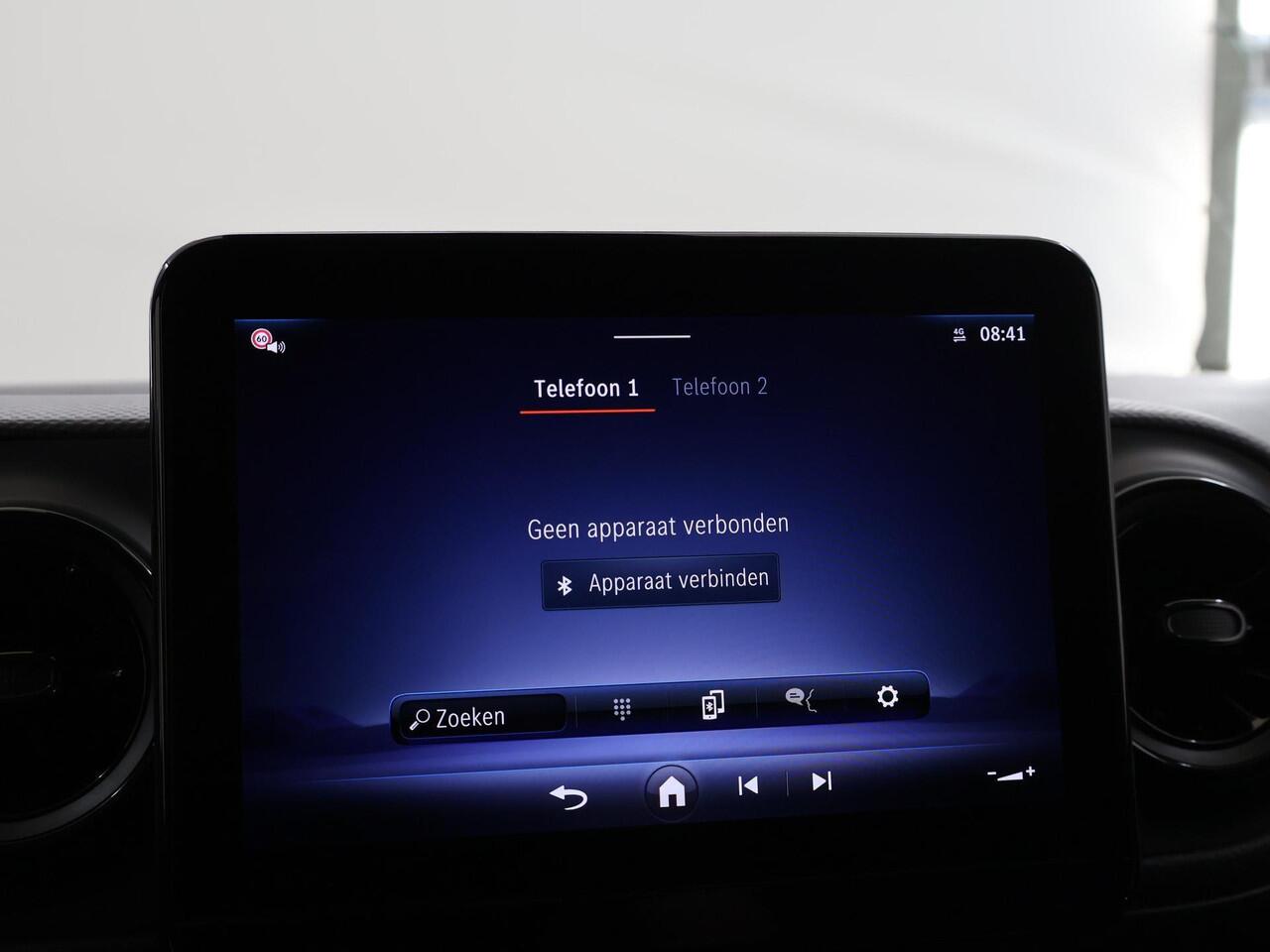 Mercedes-Benz eCitan 112 GB L2 51kWh | Achteruitrijcamera | Cruise Control | Climate Control | Airco | AC laden 22 kW / DC laden 75 kW |