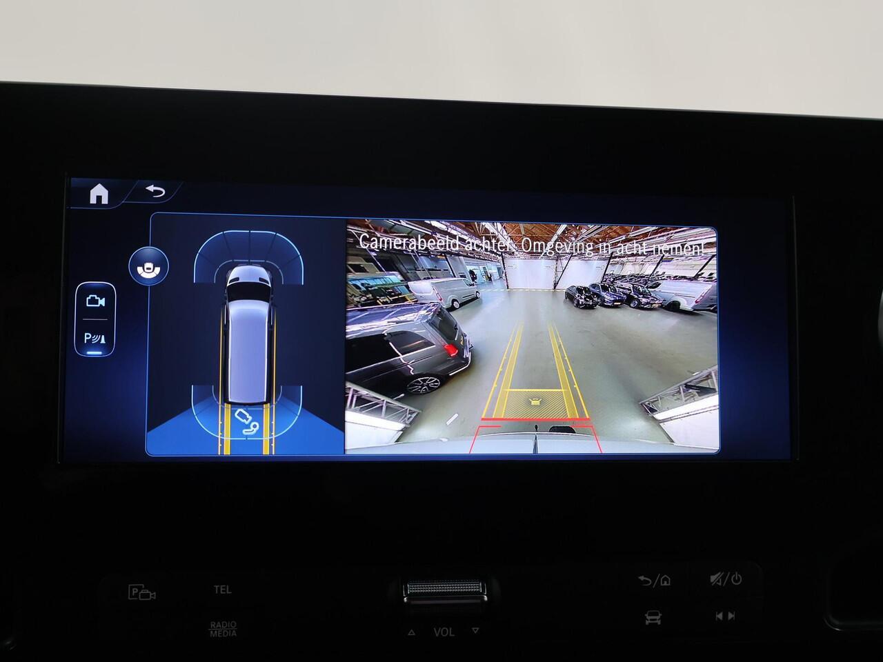 Mercedes-Benz eSprinter 314 L2 H2 RWD PRO 81 kWh | Trekhaak | Parkeerpakket met achteruitrijcamera | Smartphone integratie pakket |