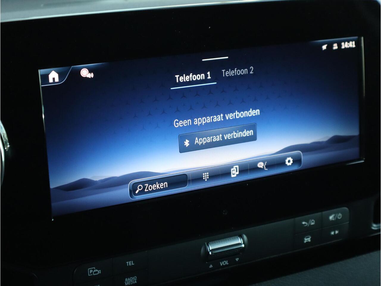 Mercedes-Benz eSprinter 320 L2 Pro 81kWh TREKHAAK BEGRENZER 120KM/H