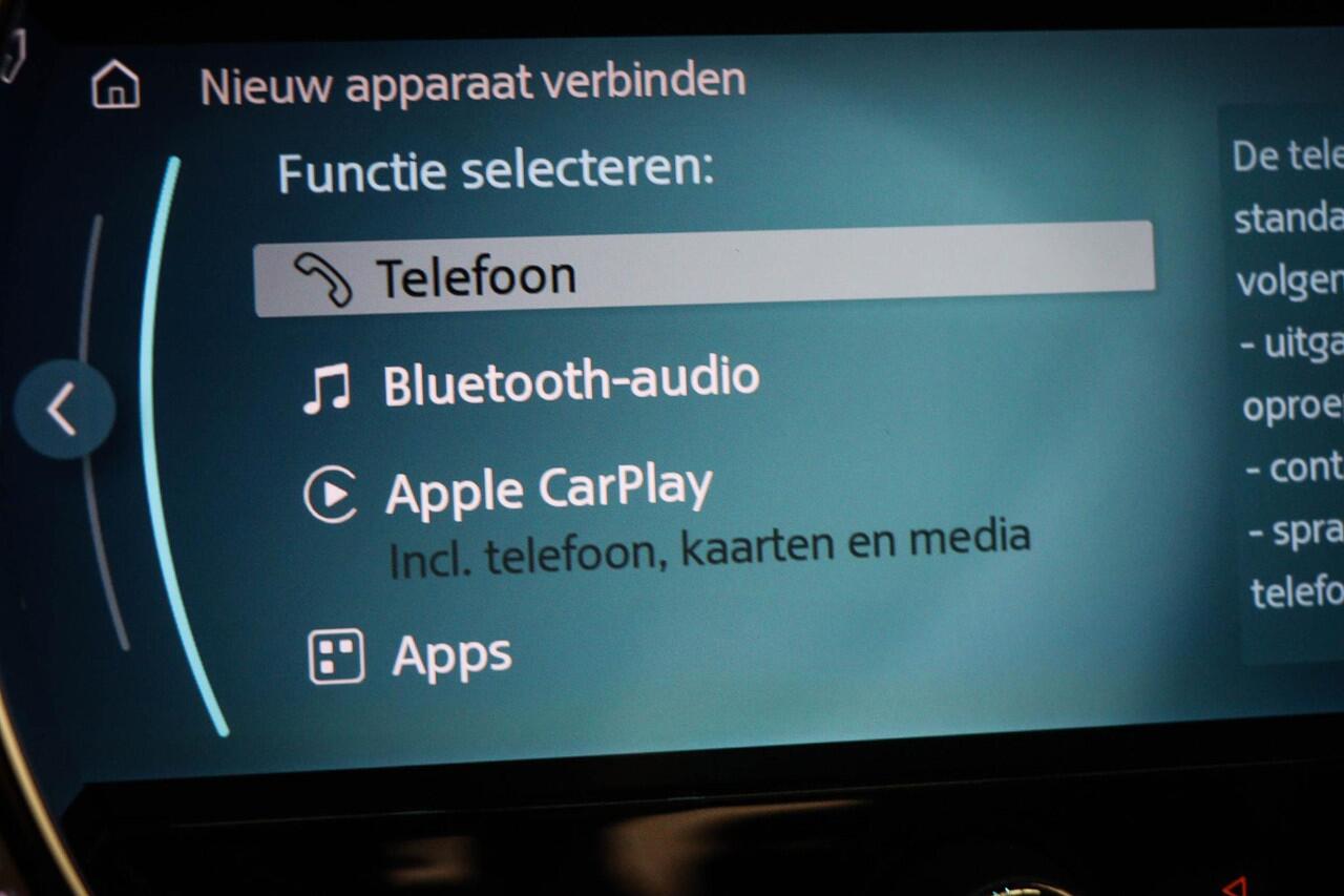 Mini COOPER Mini 1.5 Classic | COMFORT / CONNECTED NAVIGATION- PACK | PANORAMADAK | DAB | APPLE | 17"