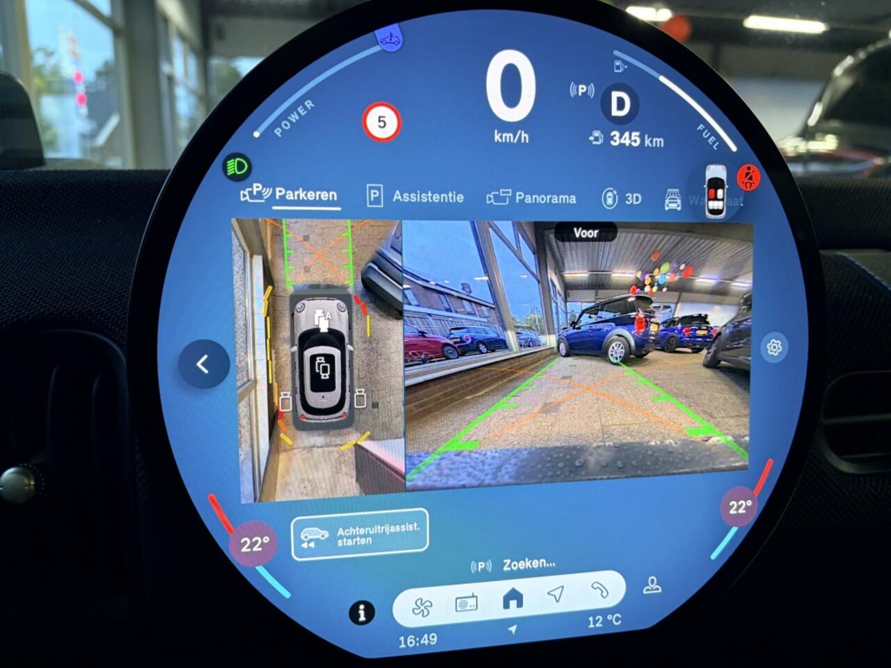 Mini COOPER C Classic Pakket L Panodak Cruise Clima Navi Cameras