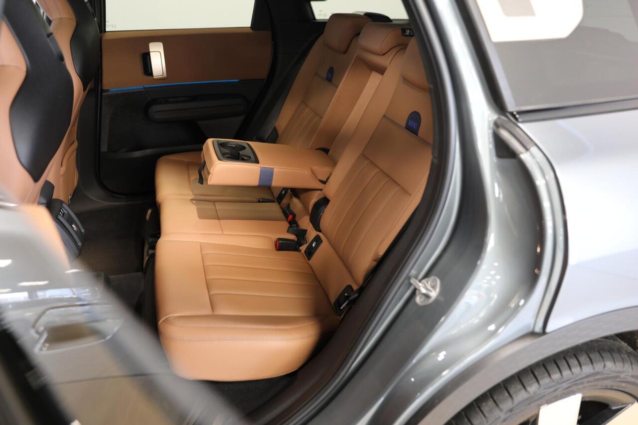 Mini COUNTRYMAN Mini 1.5 C Favoured XL | Schuif- opendak | Stoelmassage | Leer