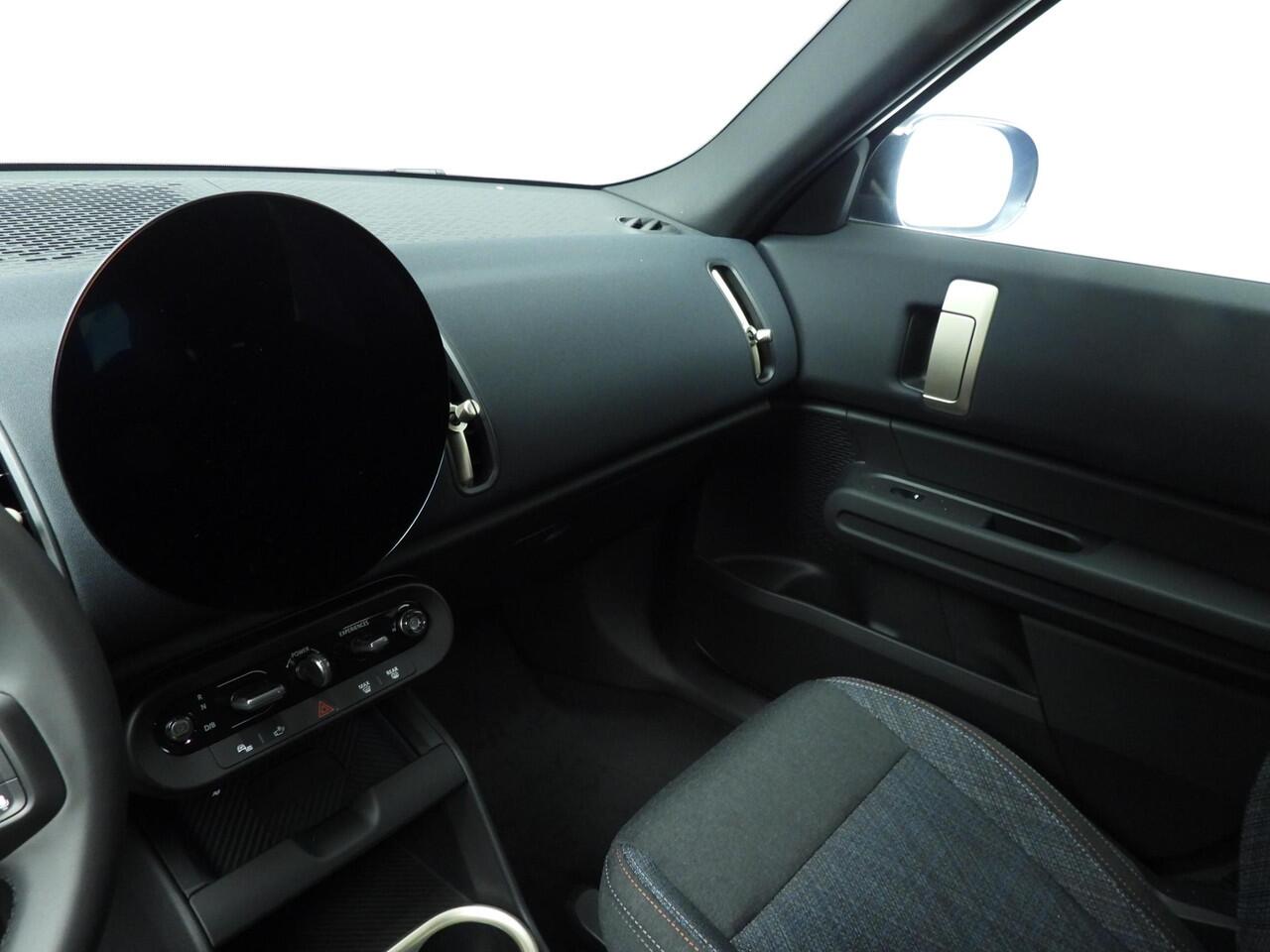 Mini COUNTRYMAN E | Blackyard Edition