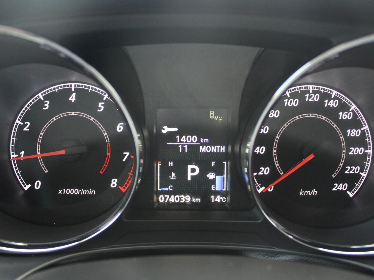 Mitsubishi ASX 2.0 Instyle | PANORAMADAK | NAVIGATIE | ACHTERUITRIJCAMERA |