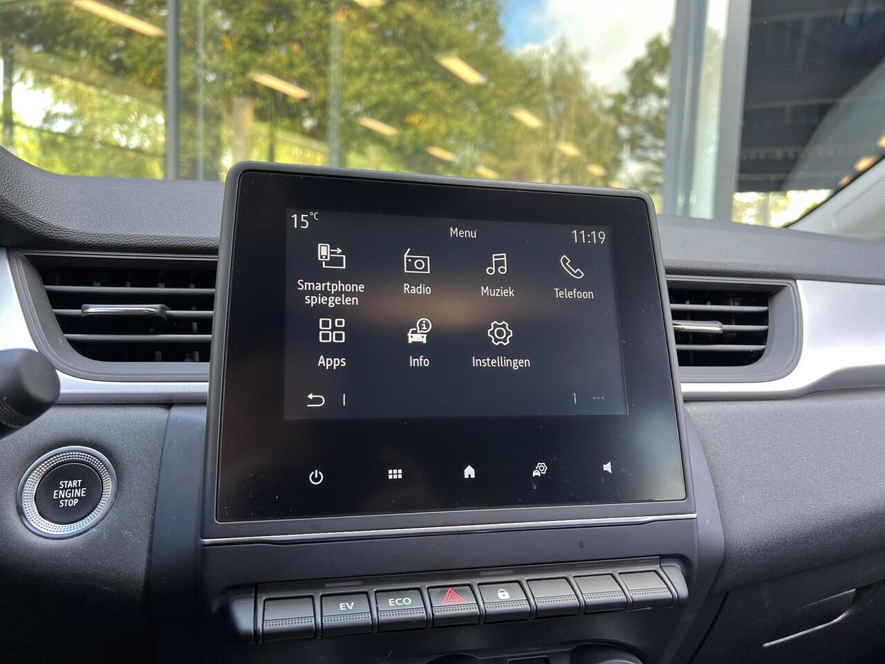 Mitsubishi ASX 1.6 HEV AT Intense | Trekhaak | FABRIEKSGARANTIE TOT 10-2031!