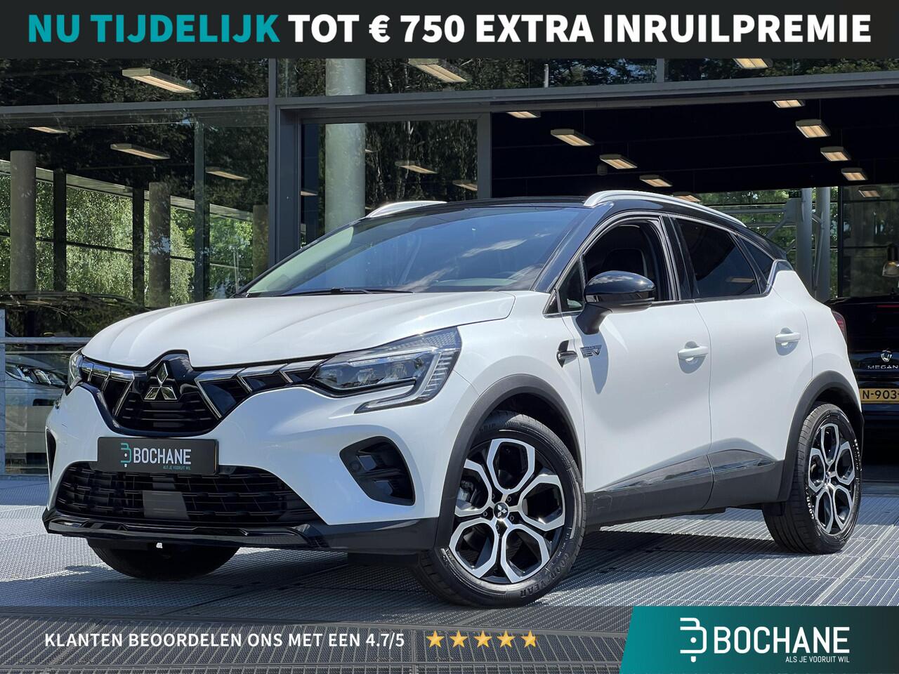 Mitsubishi ASX 1.6 HEV AT First Edition | Achteruitrijcamera | Navigatie | Apple Carplay | 8 JAAR GARANTIE TOT 03-2032!