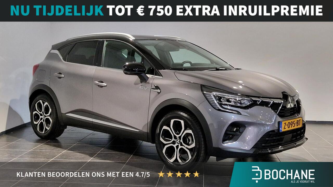 Mitsubishi ASX 1.6 HEV AT First Edition