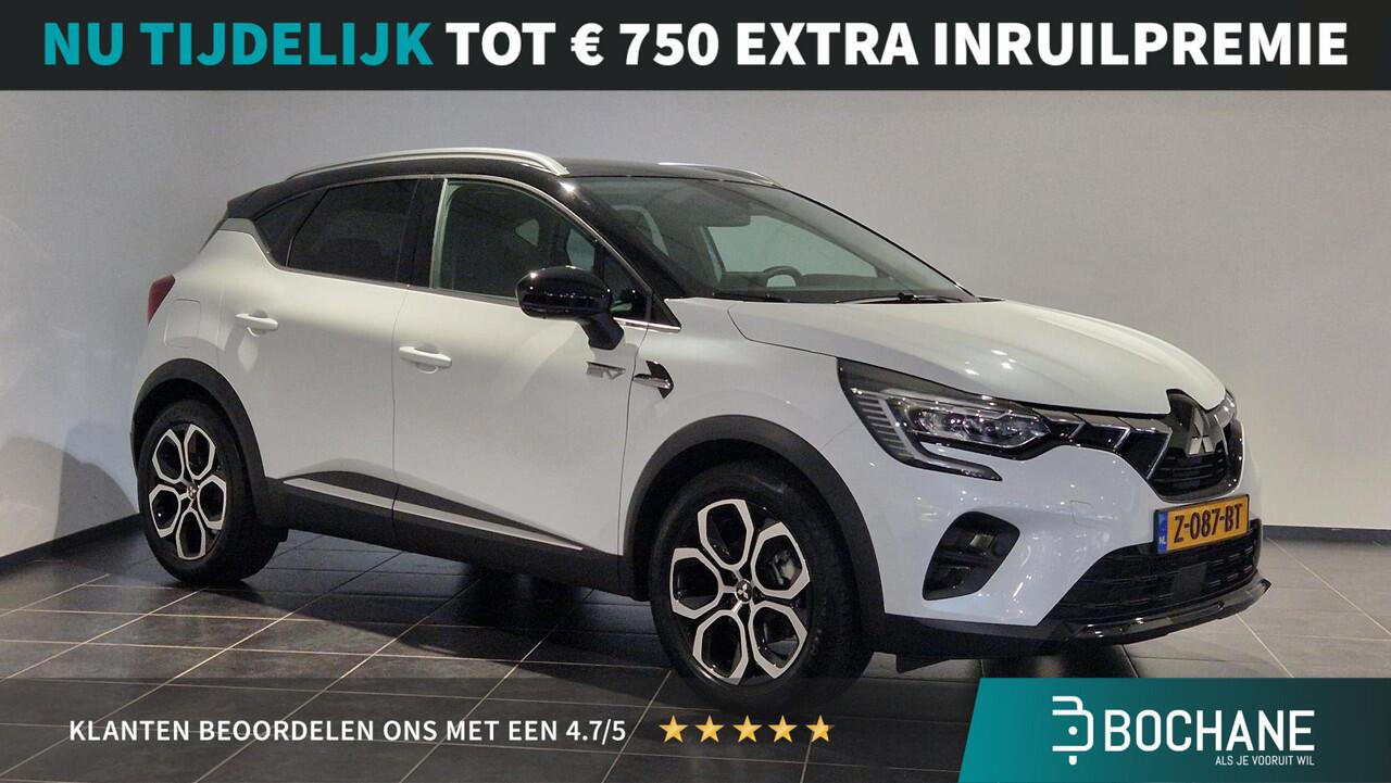 Mitsubishi ASX 1.6 HEV AT First Edition