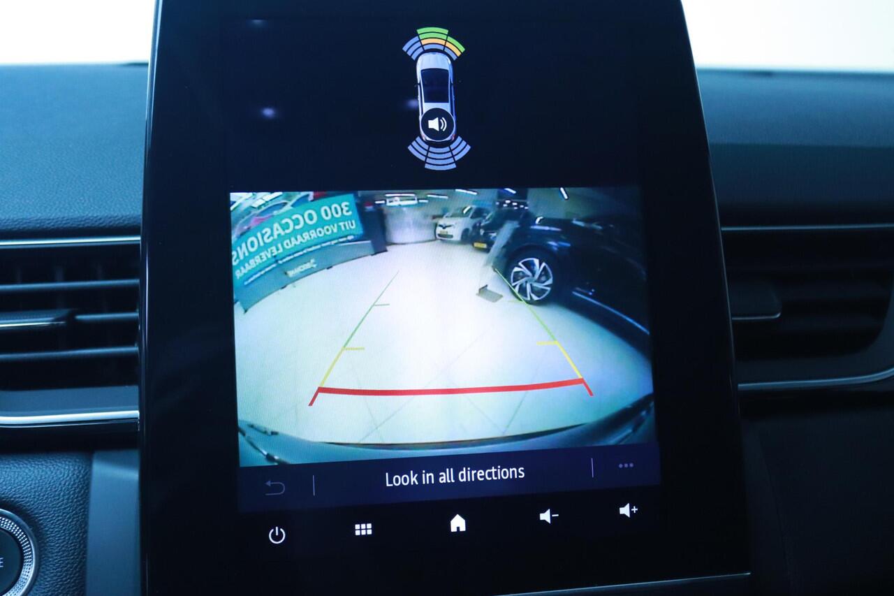 Mitsubishi ASX 1.6 HEV AT First Edition | Clima | Navigatie | Parkeersensoren voor, achter en camera