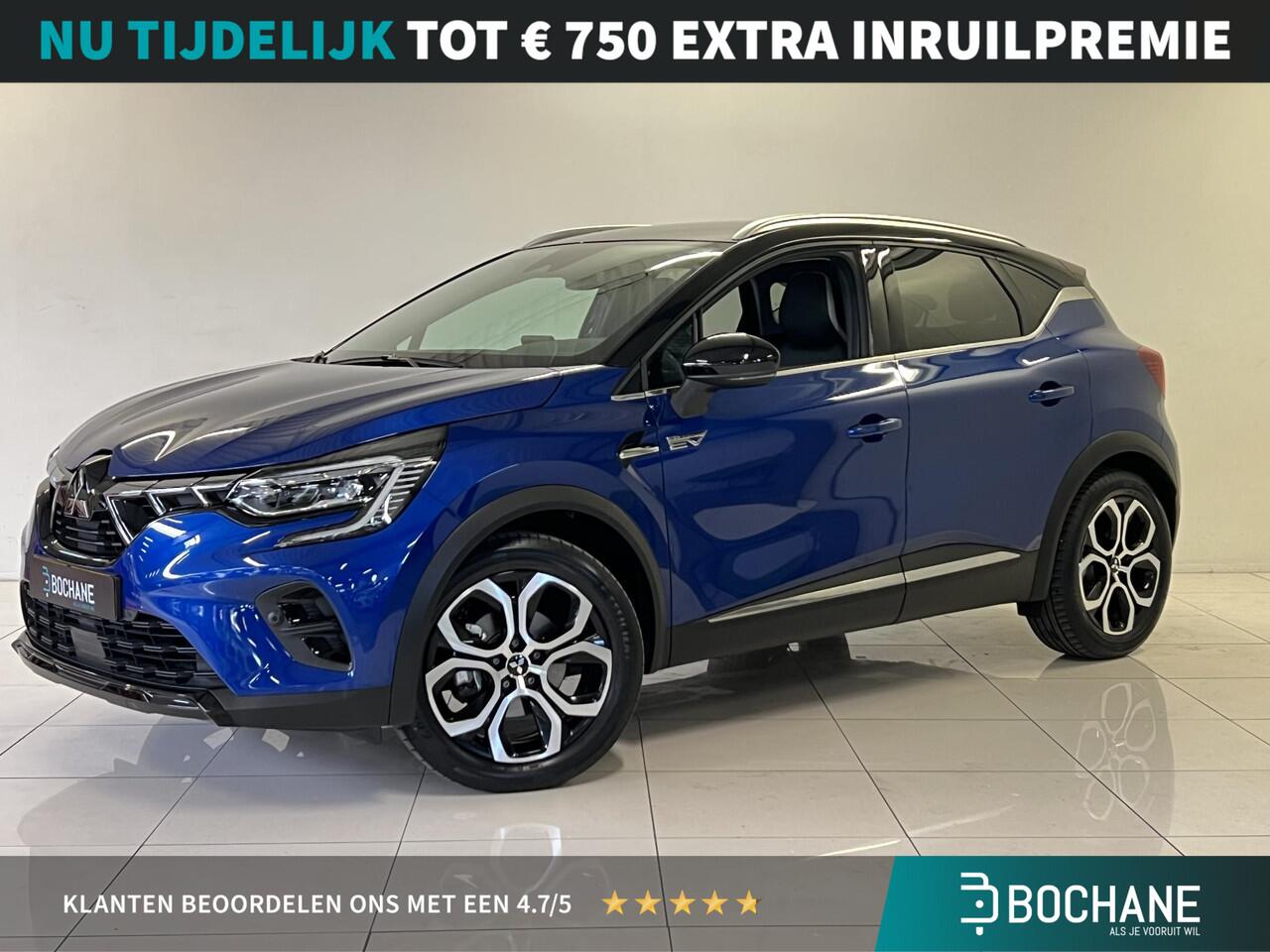 Mitsubishi ASX 1.6 HEV AT First Edition | Navigatie | Parkeersensoren | Cruise Control Adaptief |