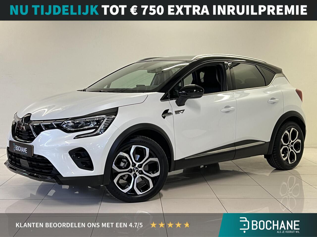 Mitsubishi ASX 1.6 HEV AT First Edition | Navigatie | Achteruitrijcamera | Cruise Control adaptief |