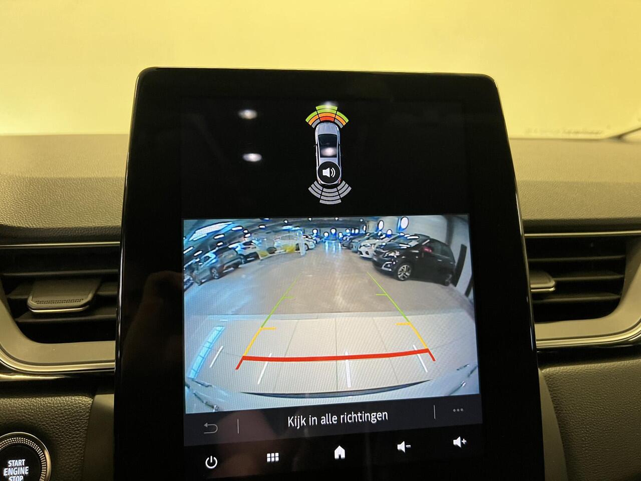 Mitsubishi ASX 1.6 HEV AT First Edition | Navigatie | Achteruitrijcamera | Cruise Control adaptief |