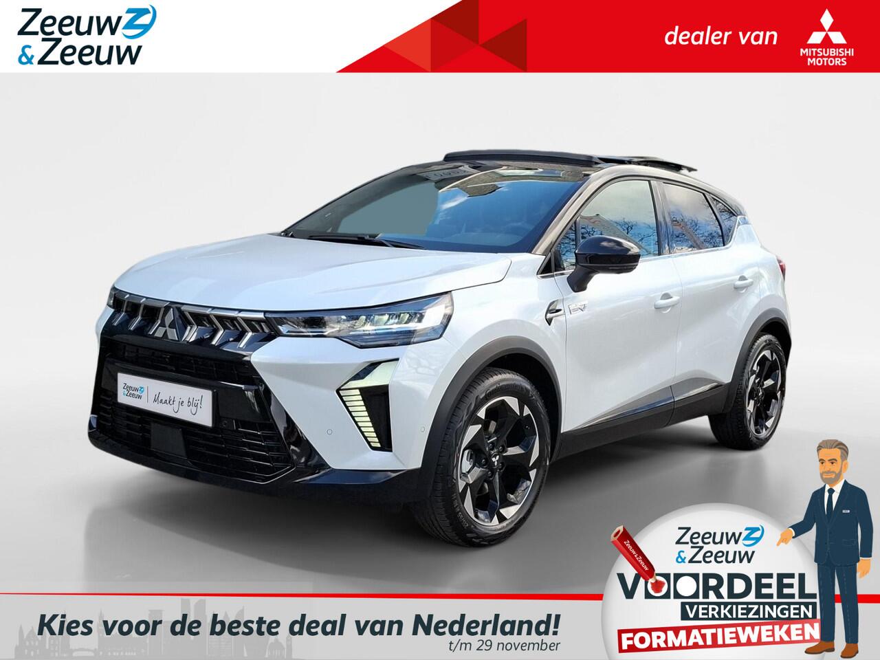 Mitsubishi ASX 1.6 HEV AT Instyle | 3000 EURO KORTING | NIEUWE AUTO | MEESTE LUXE UITVOERING |