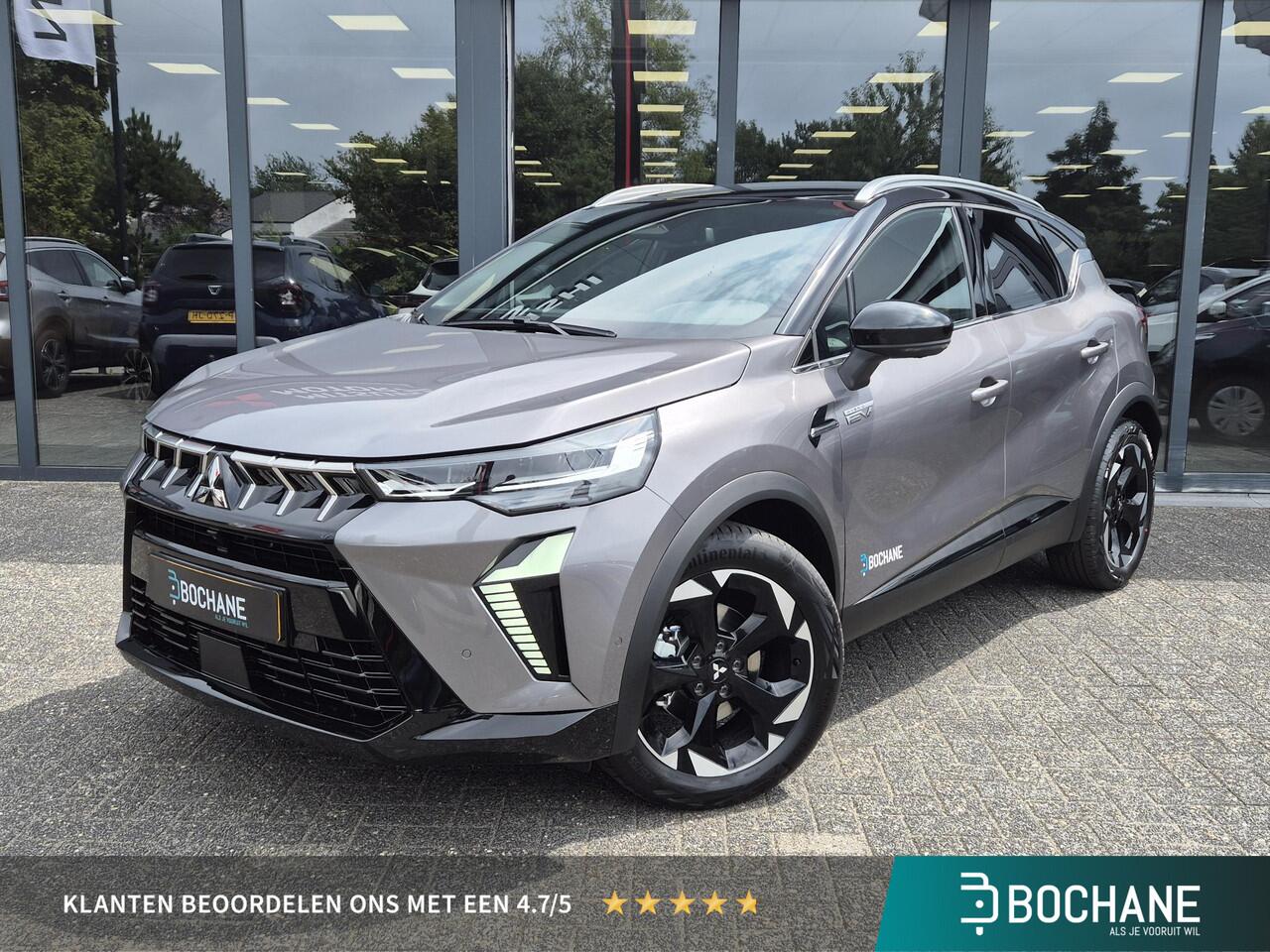 Mitsubishi ASX 1.8 HEV AT Executive | DEMO | 158PK | HYBRID | Google Navi |