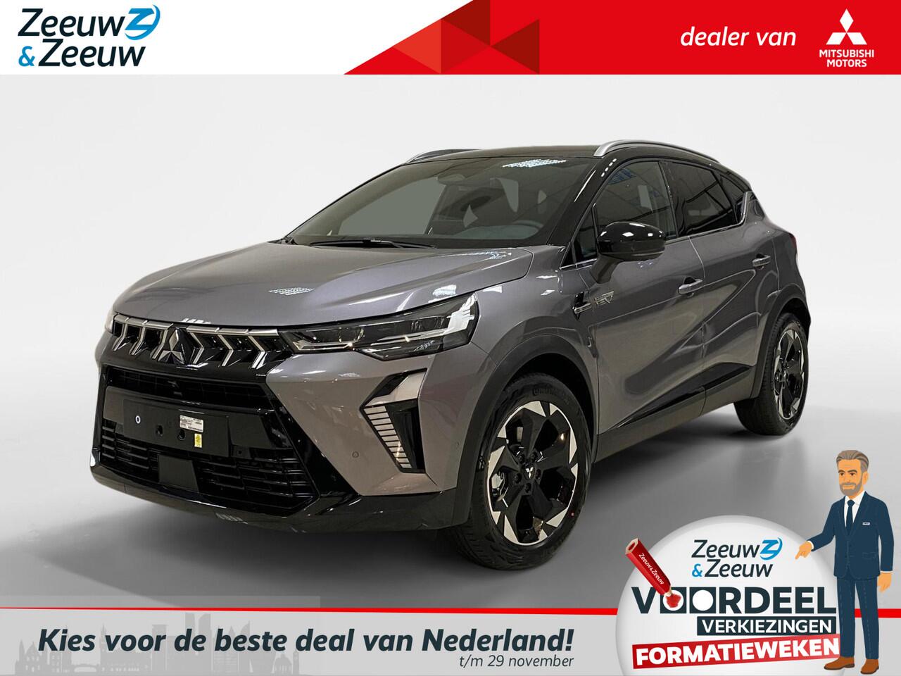 Mitsubishi ASX 1.8 HEV AT Executive | 1.500 Euro Korting | De Nieuwe Aandrijflijn | | Compleet uitgerust | Schuif-kantel dak | Stoel-/stuur-/voorruitverwarming | Navigatie |