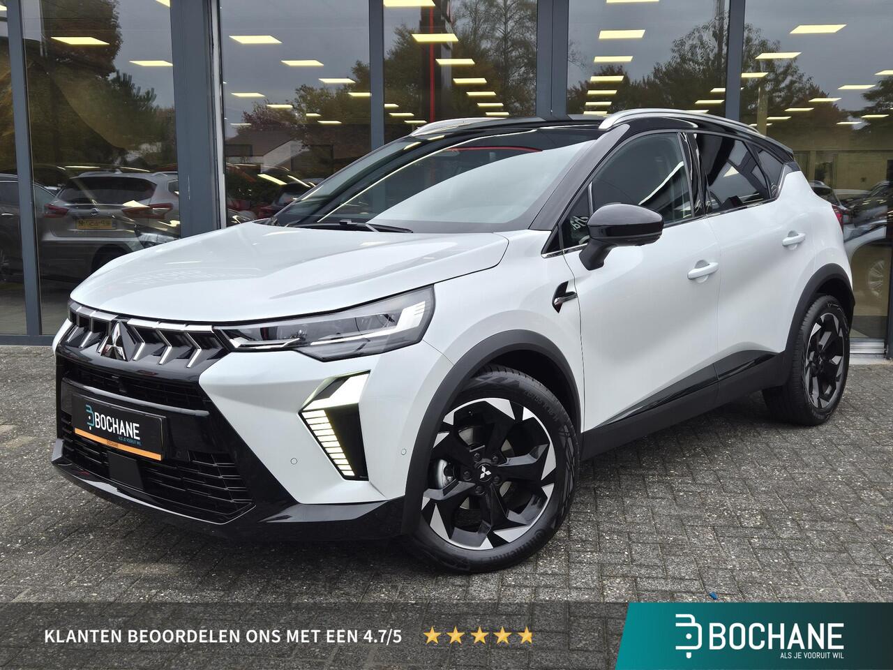 Mitsubishi ASX 1.3 DCT First Edition | Camera | Navigatie |