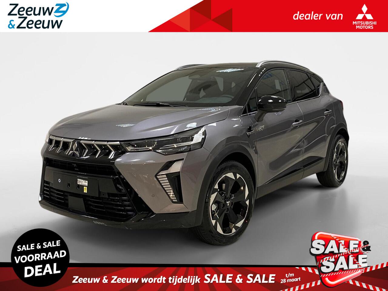 Mitsubishi ASX 1.8 HEV AT Executive | 3.000 Euro Korting | Compleet uitgerust | Navigatie | Camera's |