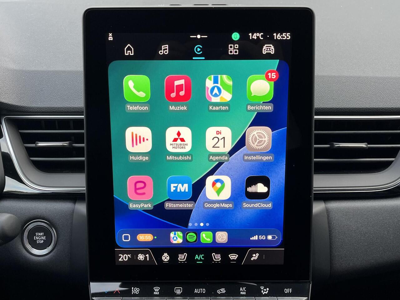 Mitsubishi ASX 1.8 HEV AT Intense+ / ¤3.000,- Voordeel Op de Nieuwprijs / NIEUW uit voorraad leverbaar! / Achteruitrijcamera / Navigatie via Apple Carplay & Android Auto / Stuur- en Stoelverwarming / Keyless Entry & Start / Adaptieve Cruise Control / Climate Control / V