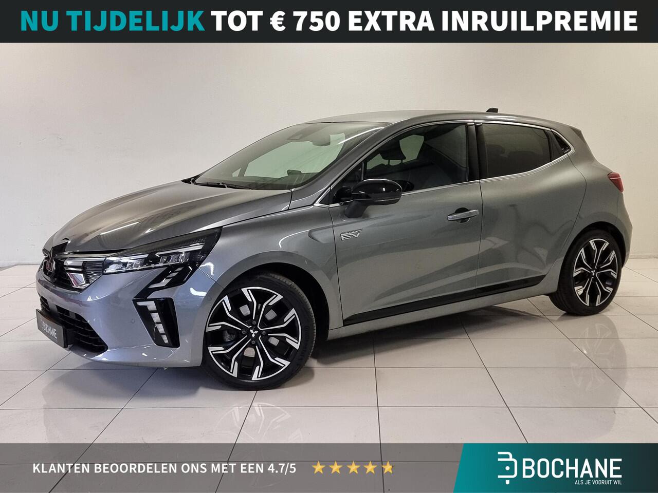 Mitsubishi COLT 1.6 HEV Instyle | 360º Camera | Navigatie | Adaptive Cruise Control | Dodehoek Assistent |