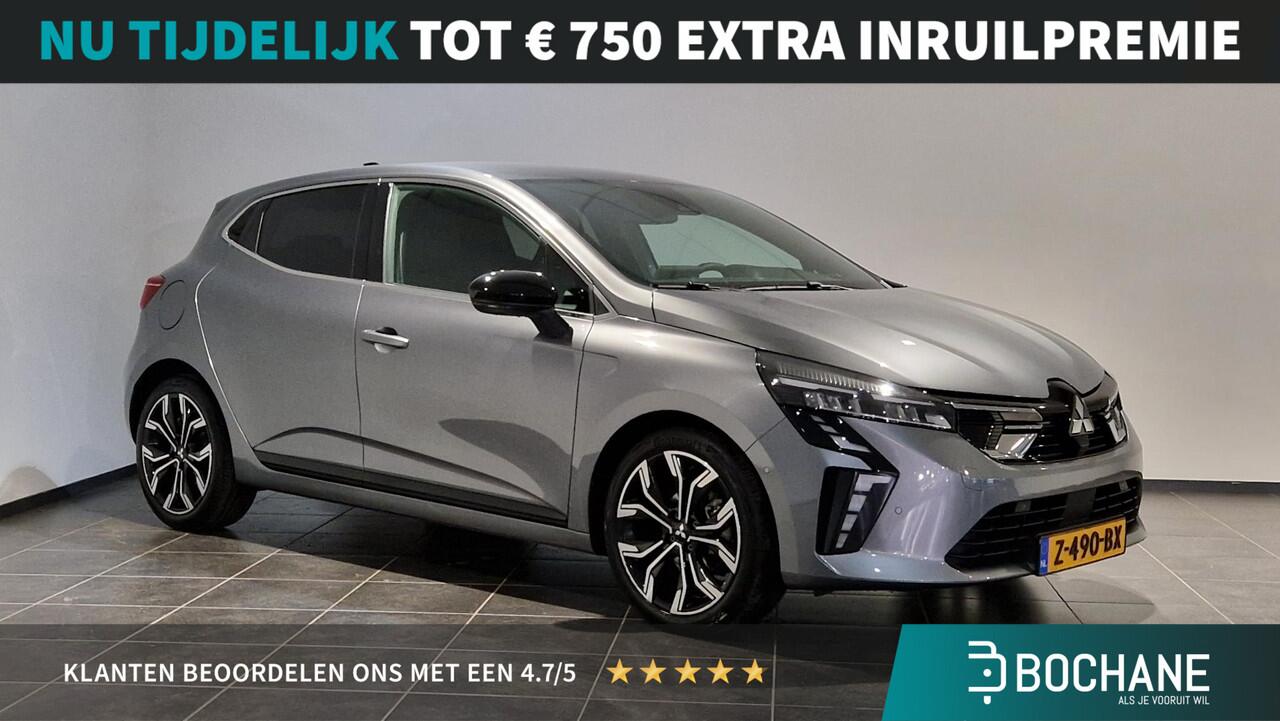 Mitsubishi COLT 1.0T Instyle | Navigatie | Stoel + Stuur Verwarming | 360 Camera | Bose