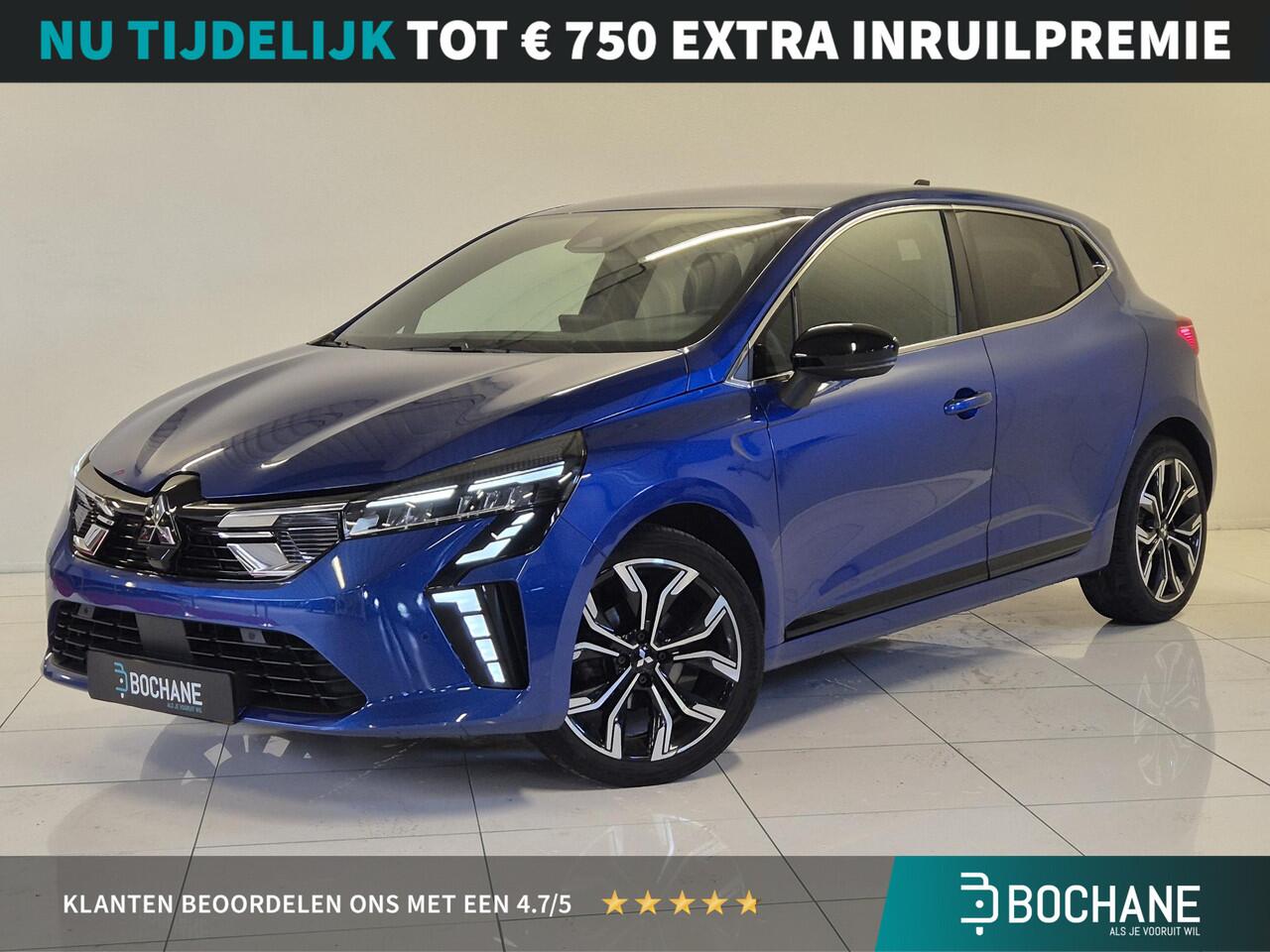 Mitsubishi COLT 1.0T MT First Edition | Navigatie | Achteruitrijcamera | Stoelvewarming |