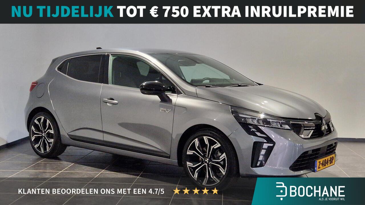 Mitsubishi COLT 1.6 Hybrid 145PK Automaat First Edition | Navigatie | Adaptieve cruisecontrol |