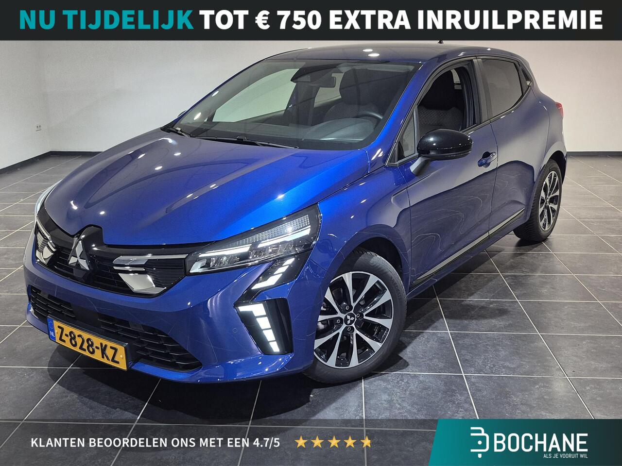 Mitsubishi COLT 1.0T Intense Apple carplay/ Android auto | Achteruitrijcamera |