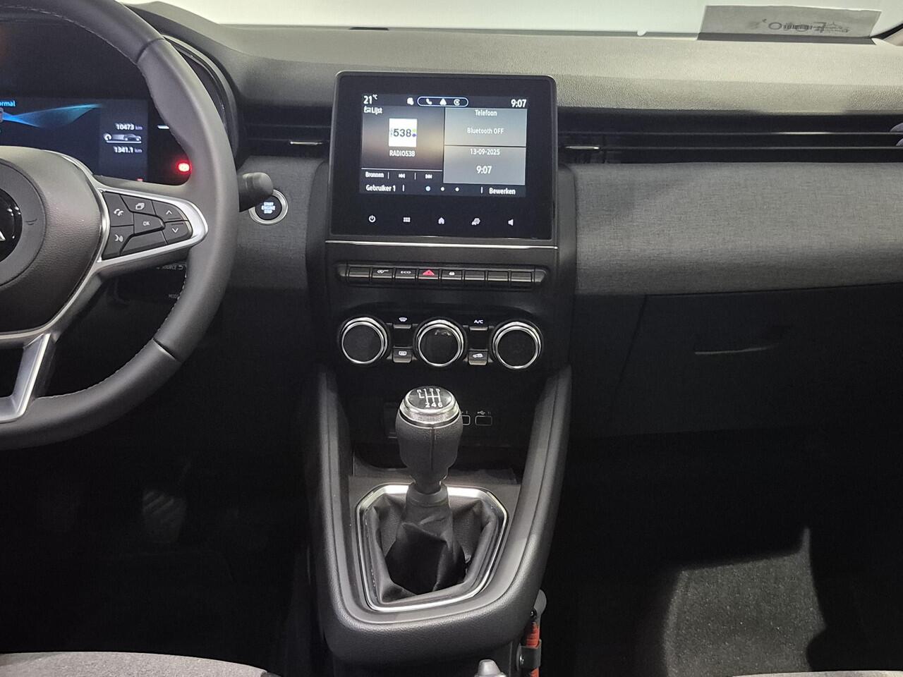 Mitsubishi COLT 1.0T Intense Apple carplay/ Android auto | Achteruitrijcamera |