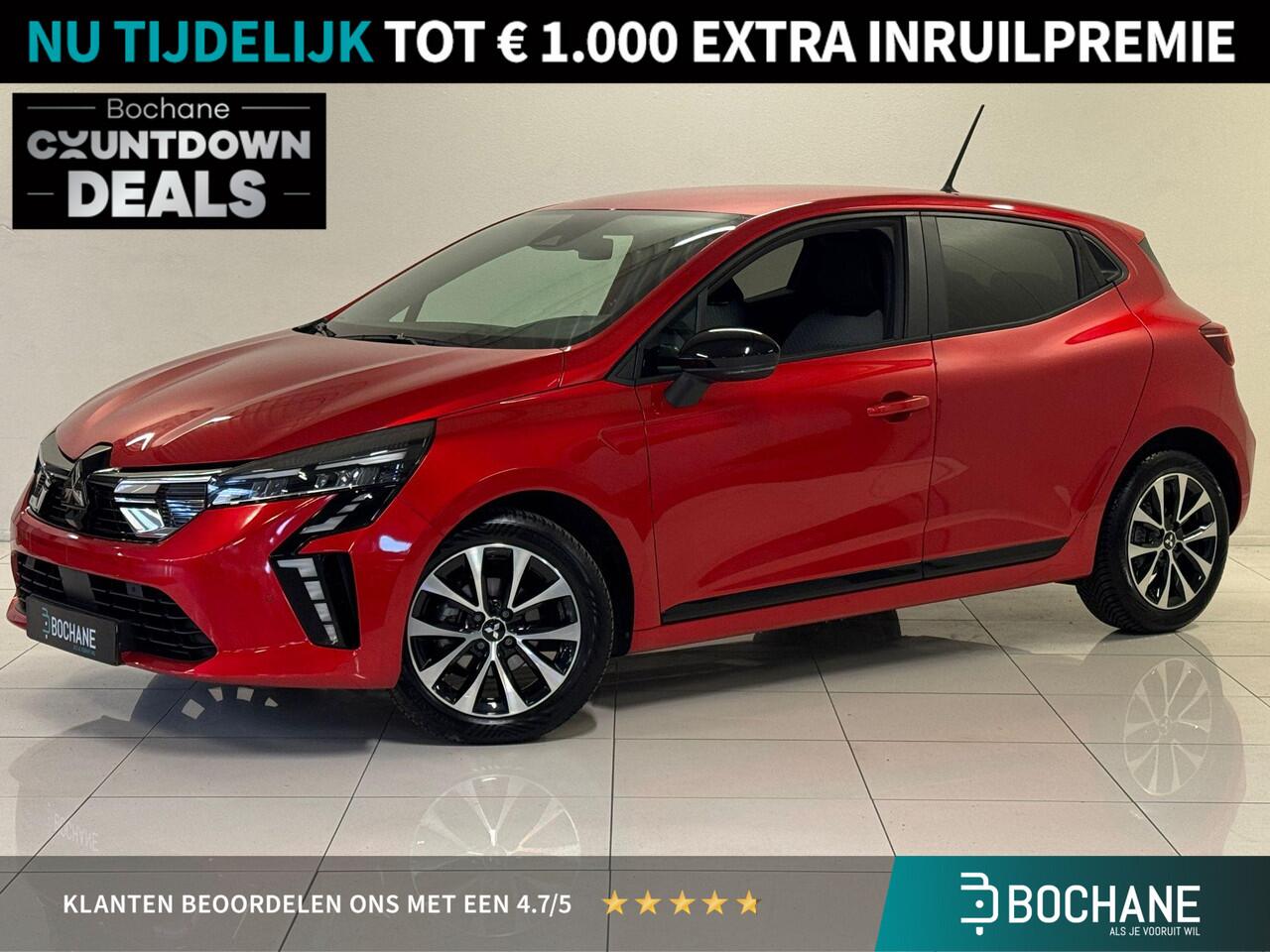 Mitsubishi COLT 1.0T MT Intense | Apple CarPlay / Android Auto navigatie | Achteruirijcamera | Parkeersensoren |