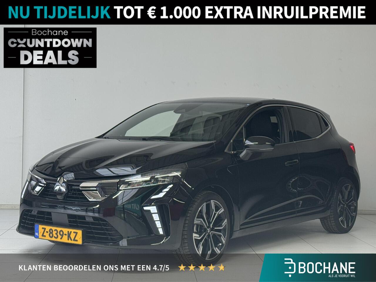 Mitsubishi COLT 1.0T MT First Edition | Navigatie | Stoel + stuurverwarming | Camera | Lichtmetalen velgen 17" | All-Season |