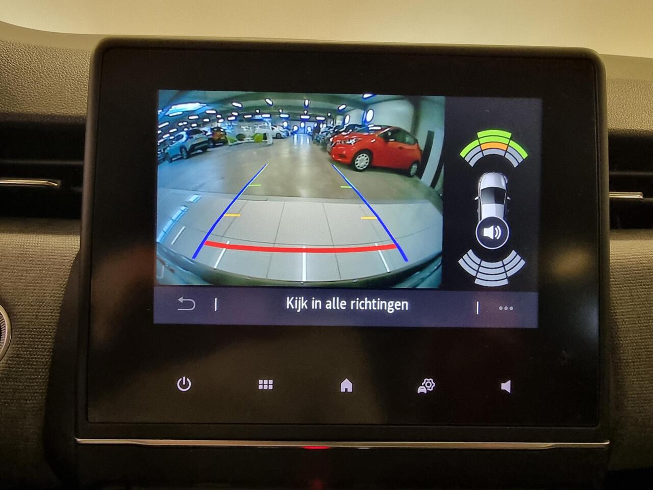 Mitsubishi COLT 1.6 HEV Intense | Apple CarPlay / Android Auto navigatie | Achteruitrijcamera | Climate Control |
