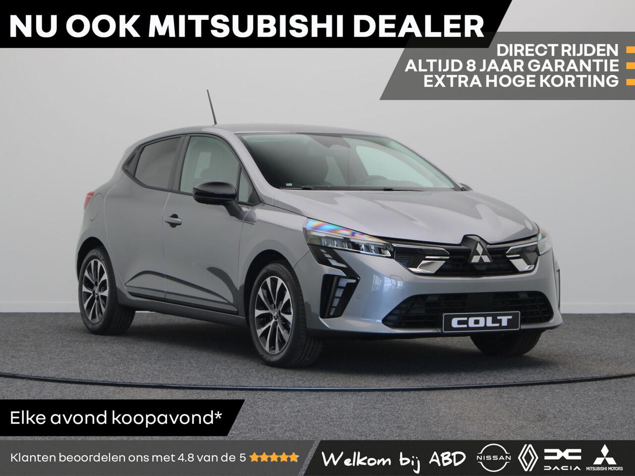 Mitsubishi COLT 1.0T 90pk Intense | 8 jaar garantie | Achteruitrijcamera | Lichtmetalen velgen | Parkeersensoren voor/achter |